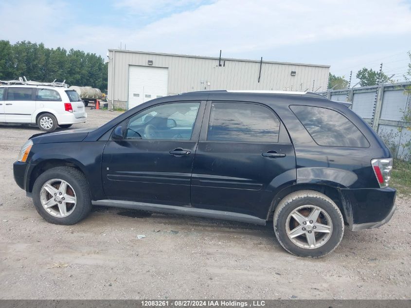 2006 Chevrolet Equinox VIN: 2CNDL73FX66067329 Lot: 12083261