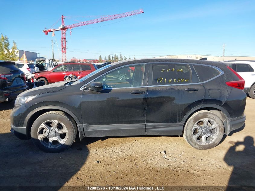 2019 Honda Cr-V VIN: 2HKRW2H87KH124347 Lot: 12083270