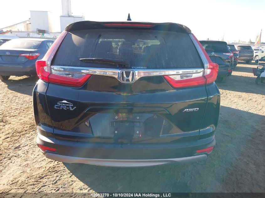 2019 Honda Cr-V VIN: 2HKRW2H87KH124347 Lot: 12083270