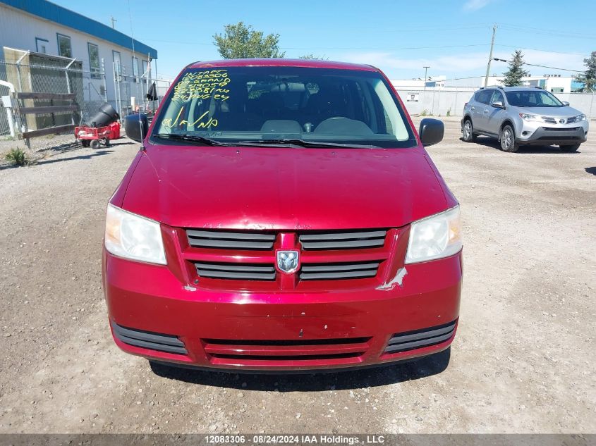 2009 Dodge Grand Caravan Se VIN: 2D8HN44E69R519057 Lot: 12083306