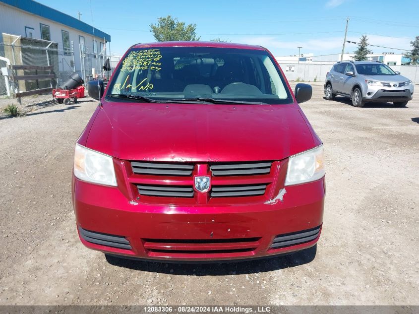 2009 Dodge Grand Caravan Se VIN: 2D8HN44E69R519057 Lot: 12083306