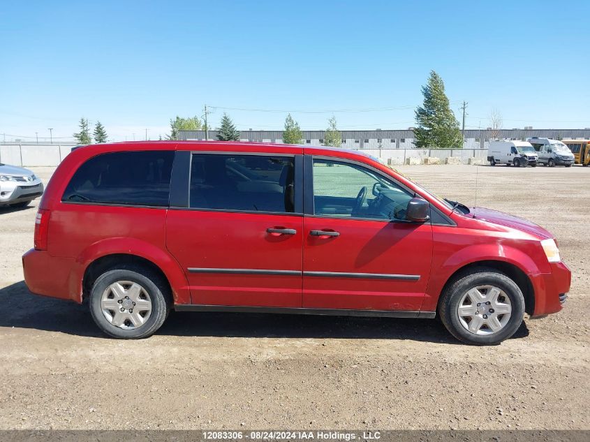 2009 Dodge Grand Caravan Se VIN: 2D8HN44E69R519057 Lot: 12083306