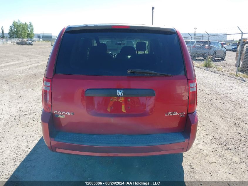 2009 Dodge Grand Caravan Se VIN: 2D8HN44E69R519057 Lot: 12083306