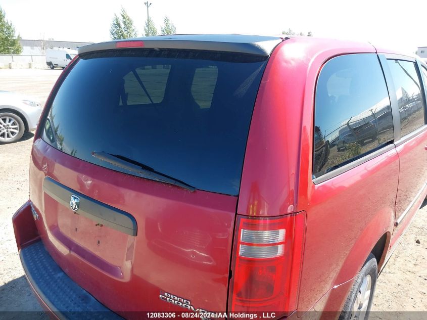 2009 Dodge Grand Caravan Se VIN: 2D8HN44E69R519057 Lot: 12083306