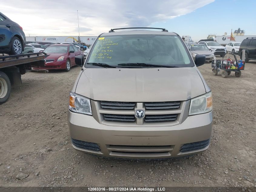 2008 Dodge Grand Caravan Se VIN: 2D8HN44H48R739371 Lot: 12083316