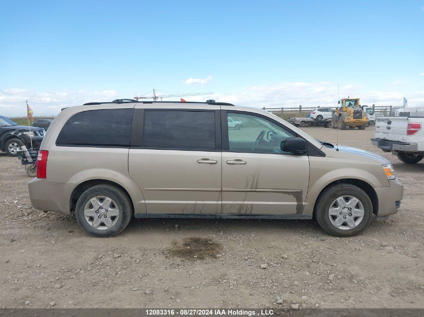 2008 Dodge Grand Caravan Se VIN: 2D8HN44H48R739371 Lot: 12083316