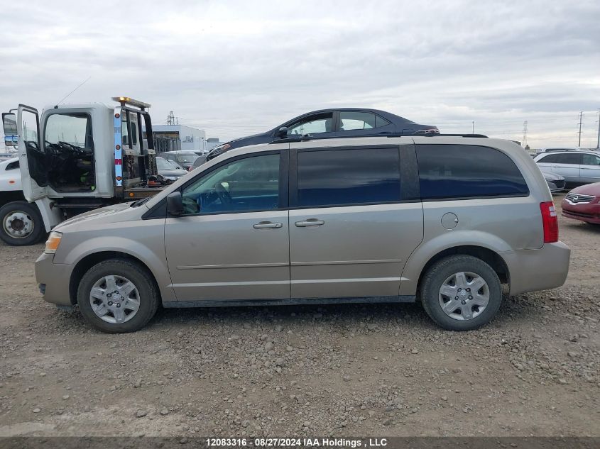 2008 Dodge Grand Caravan Se VIN: 2D8HN44H48R739371 Lot: 12083316