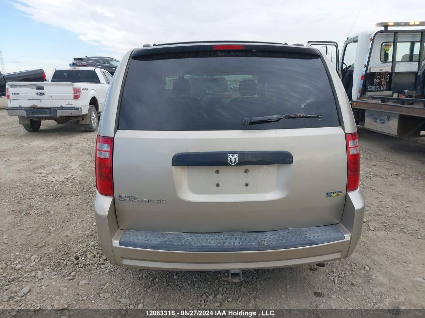 2008 Dodge Grand Caravan Se VIN: 2D8HN44H48R739371 Lot: 12083316