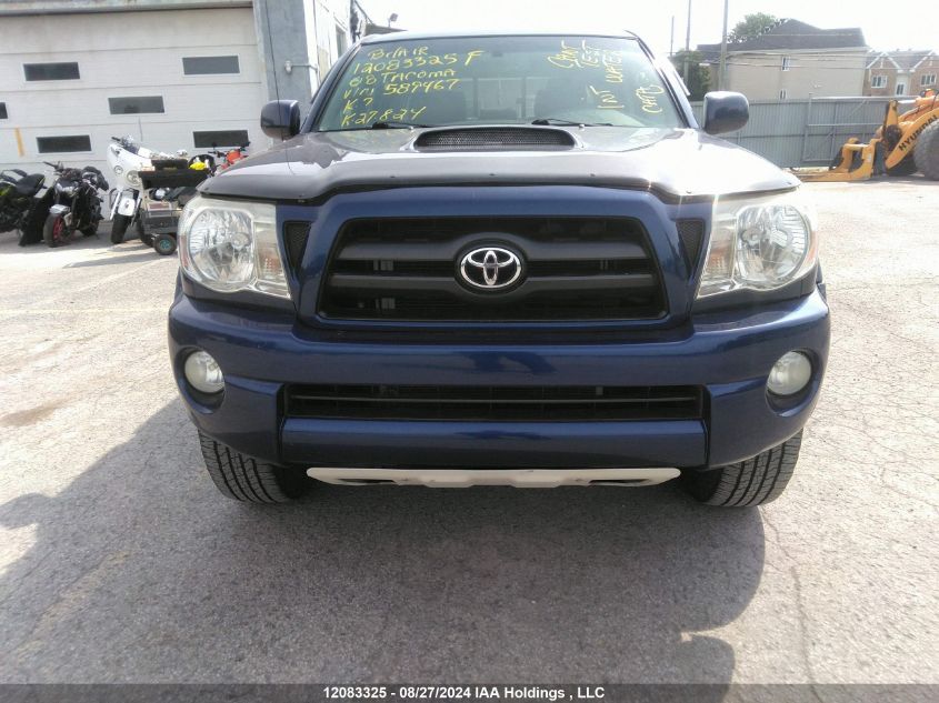 2008 Toyota Tacoma V6 VIN: 5TEMU52NX8Z589467 Lot: 12083325