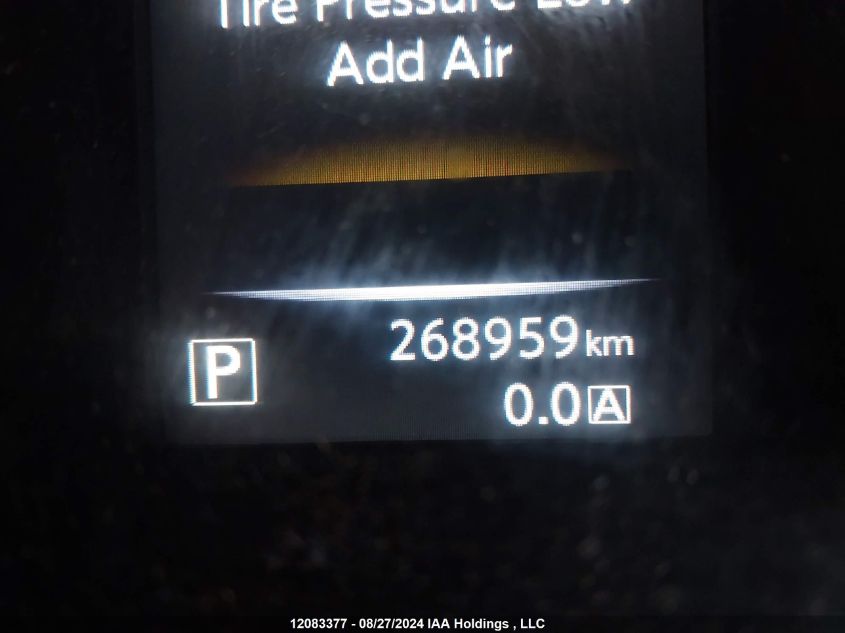 2014 Nissan Rogue S/Sl/Sv VIN: 5N1AT2MV9EC790574 Lot: 12083377