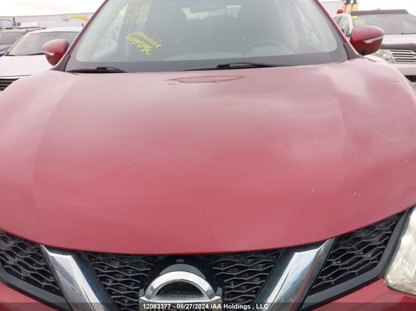 2014 Nissan Rogue S/Sl/Sv VIN: 5N1AT2MV9EC790574 Lot: 12083377