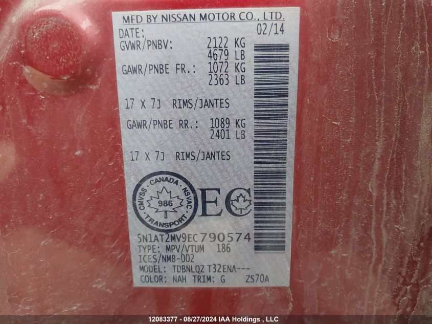 2014 Nissan Rogue S/Sl/Sv VIN: 5N1AT2MV9EC790574 Lot: 12083377