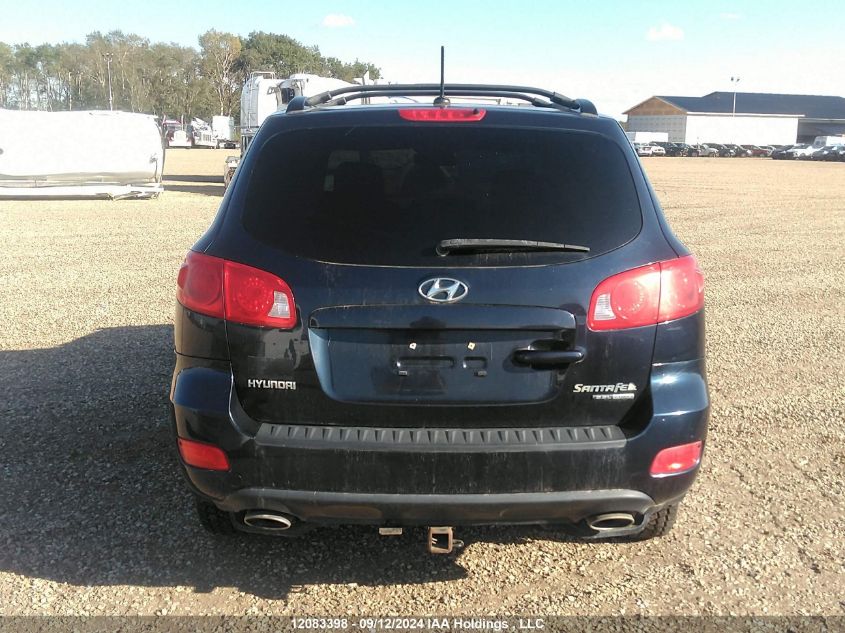 2008 Hyundai Santa Fe VIN: 5NMSG73E88H203024 Lot: 12083398