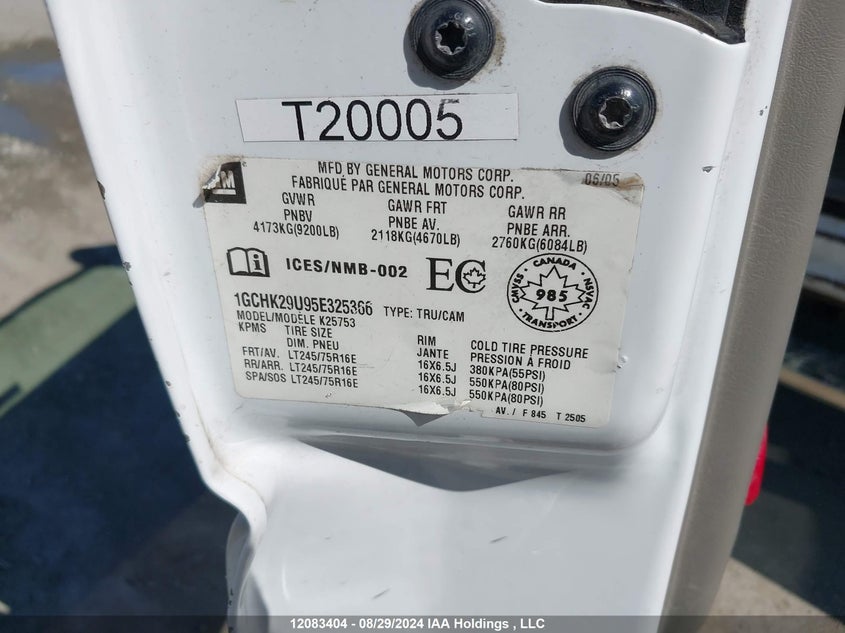 2005 Chevrolet Silverado K2500 Heavy Duty VIN: 1GCHK29U95E325366 Lot: 12083404