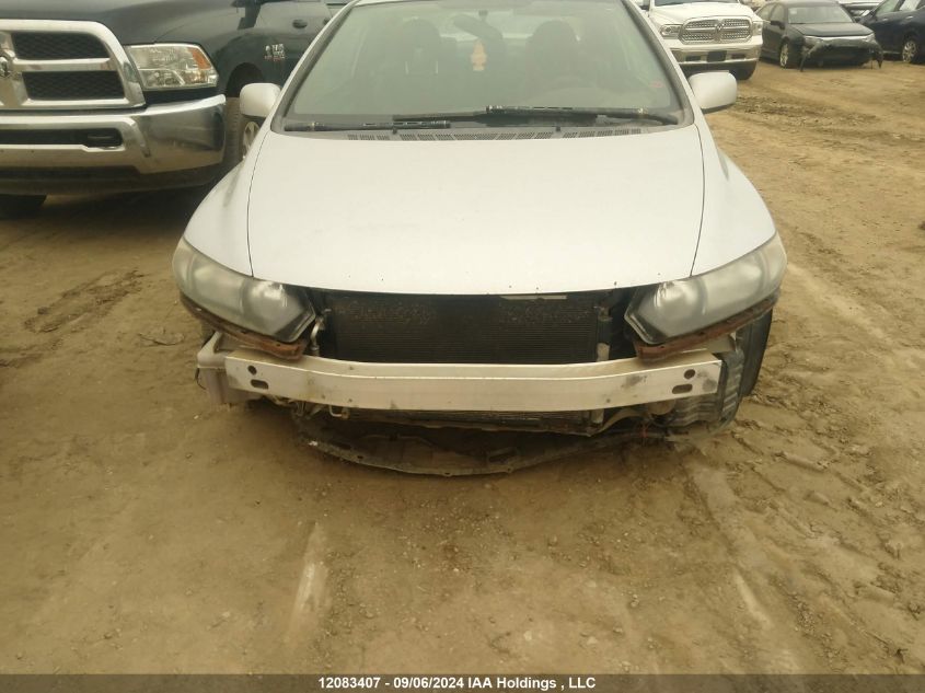 2HGFG1B09AH001283 2010 Honda Civic Cpe