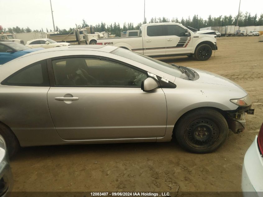 2HGFG1B09AH001283 2010 Honda Civic Cpe