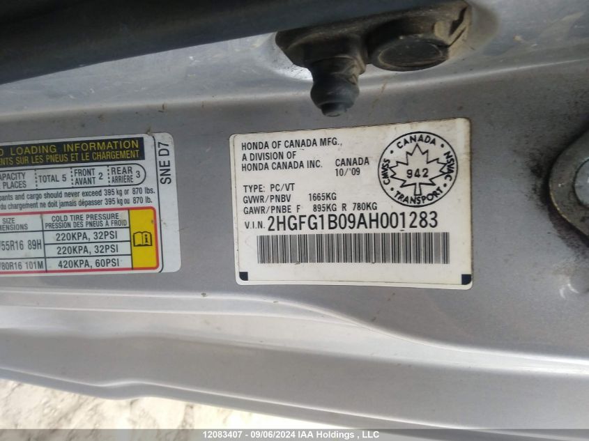 2HGFG1B09AH001283 2010 Honda Civic Cpe