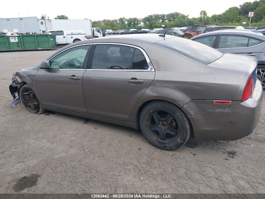 2010 Chevrolet Malibu VIN: 1G1ZB5E09AF279138 Lot: 12083442