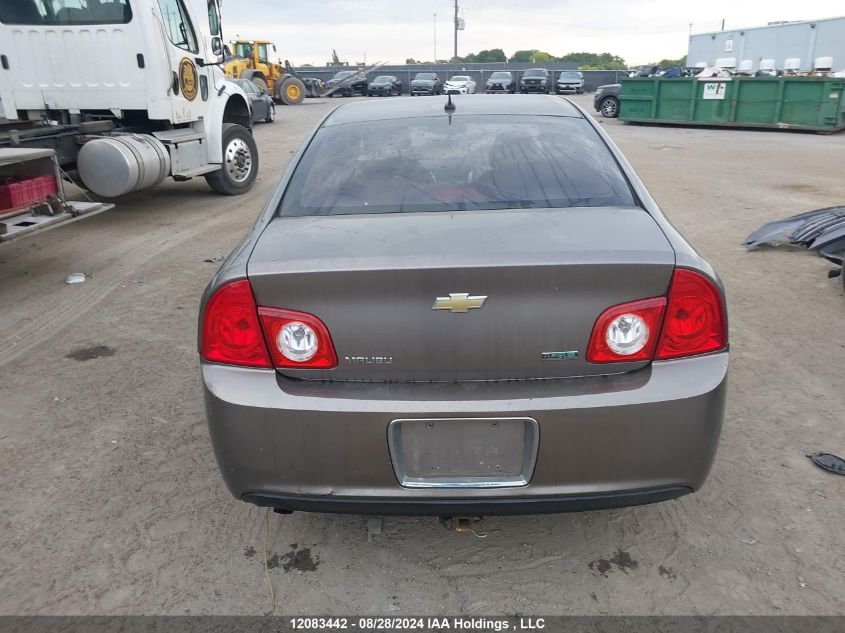 2010 Chevrolet Malibu VIN: 1G1ZB5E09AF279138 Lot: 12083442