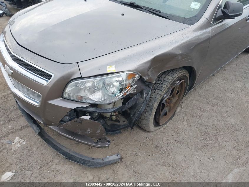 2010 Chevrolet Malibu VIN: 1G1ZB5E09AF279138 Lot: 12083442