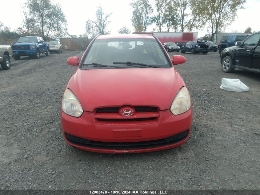 2008 Hyundai Accent VIN: KMHCN35CX8U099056 Lot: 12083478