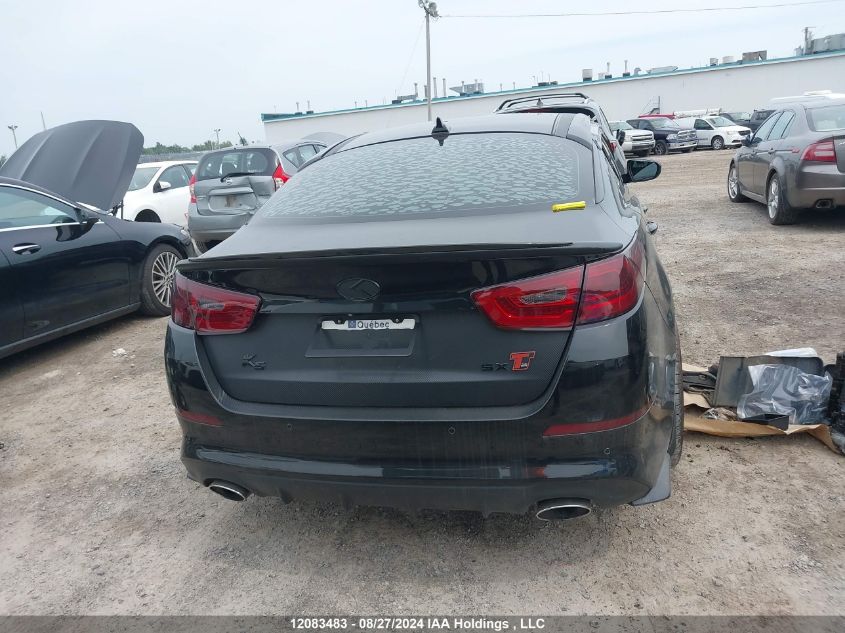 2014 Kia Optima VIN: KNAGR4A6XE5489691 Lot: 12083483