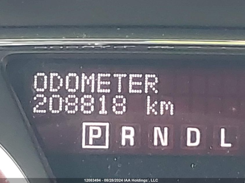 2014 GMC Acadia VIN: 1GKKVPKD6EJ257074 Lot: 12083494