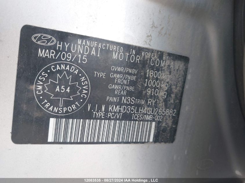 2016 Hyundai Elantra Gt VIN: KMHD35LH4GU265882 Lot: 12083535