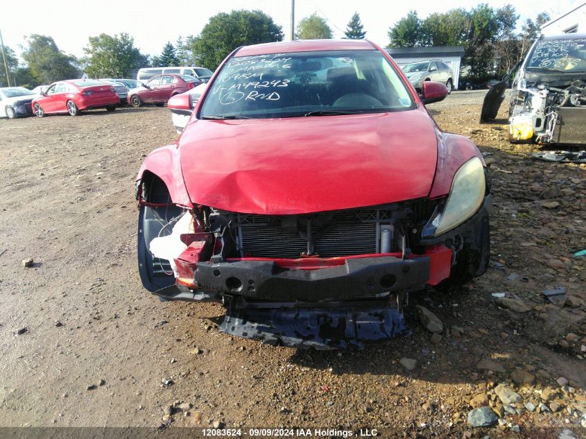 2010 Mazda Mazda6 VIN: 1YVHZ8BHXA5M49243 Lot: 12083624