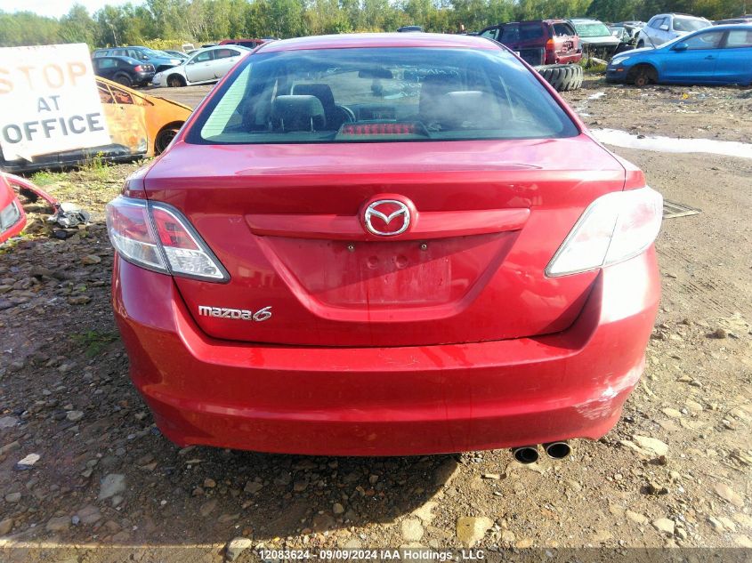 2010 Mazda Mazda6 VIN: 1YVHZ8BHXA5M49243 Lot: 12083624