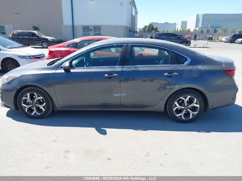 2021 Kia Forte VIN: 3KPF54AD2ME343751 Lot: 12083645