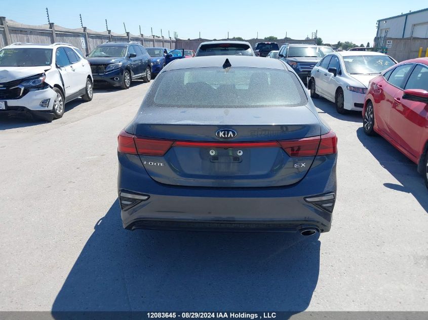 2021 Kia Forte VIN: 3KPF54AD2ME343751 Lot: 12083645