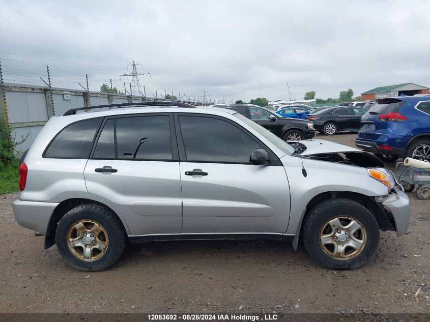 JTEHD20V850038755 2005 Toyota Rav4