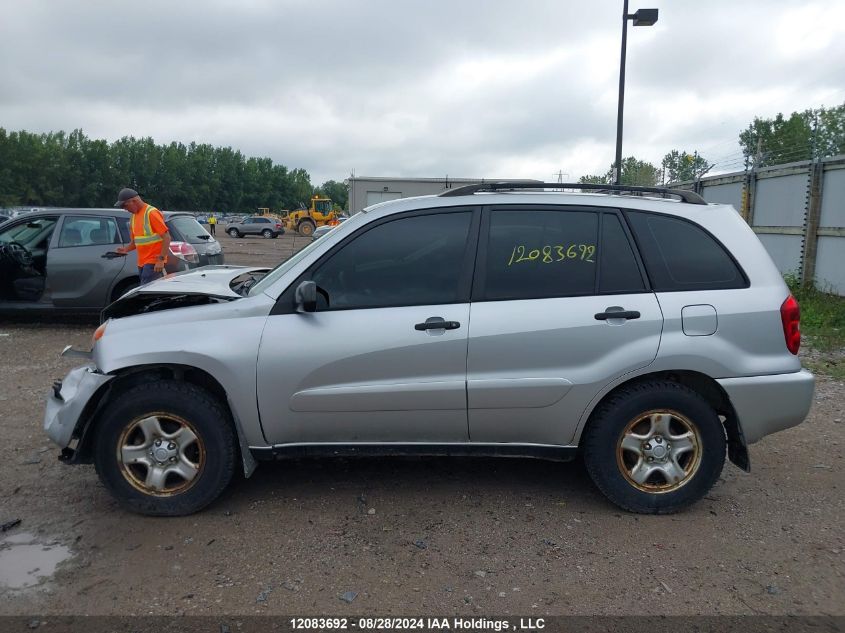 JTEHD20V850038755 2005 Toyota Rav4