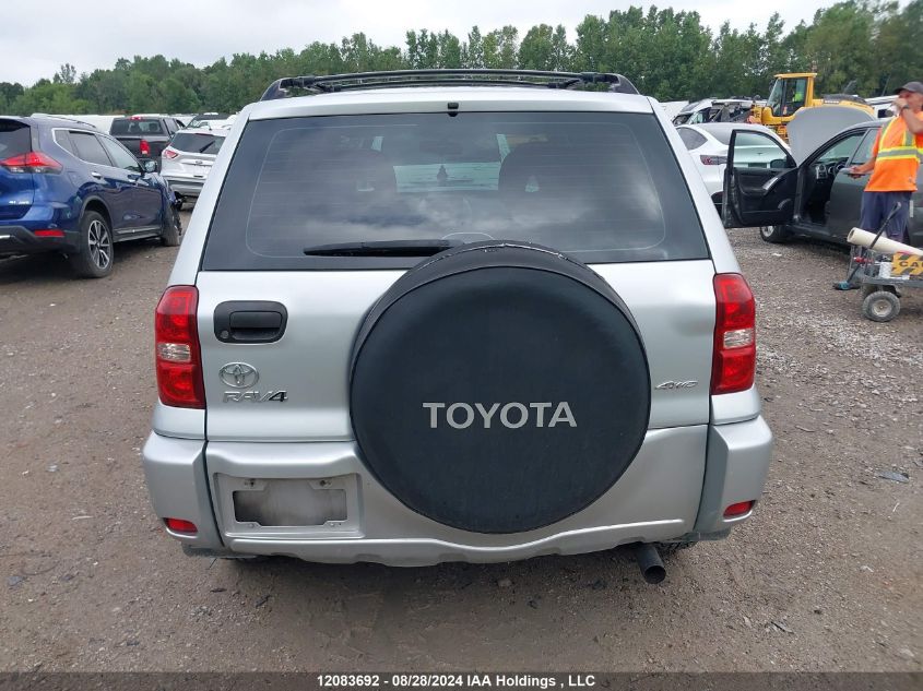 JTEHD20V850038755 2005 Toyota Rav4