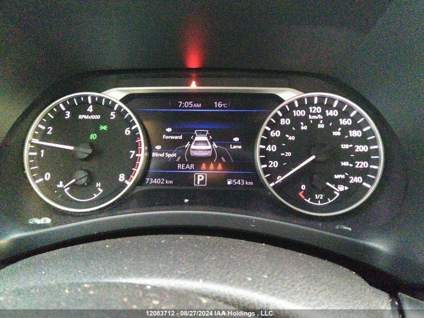 2020 Nissan Sentra VIN: 3N1AB8DVXLY264844 Lot: 12083712