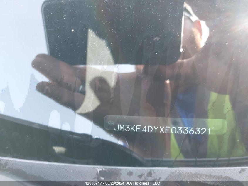 2014 Mazda Cx-5 VIN: JM3KE4DYXE0336321 Lot: 12083717