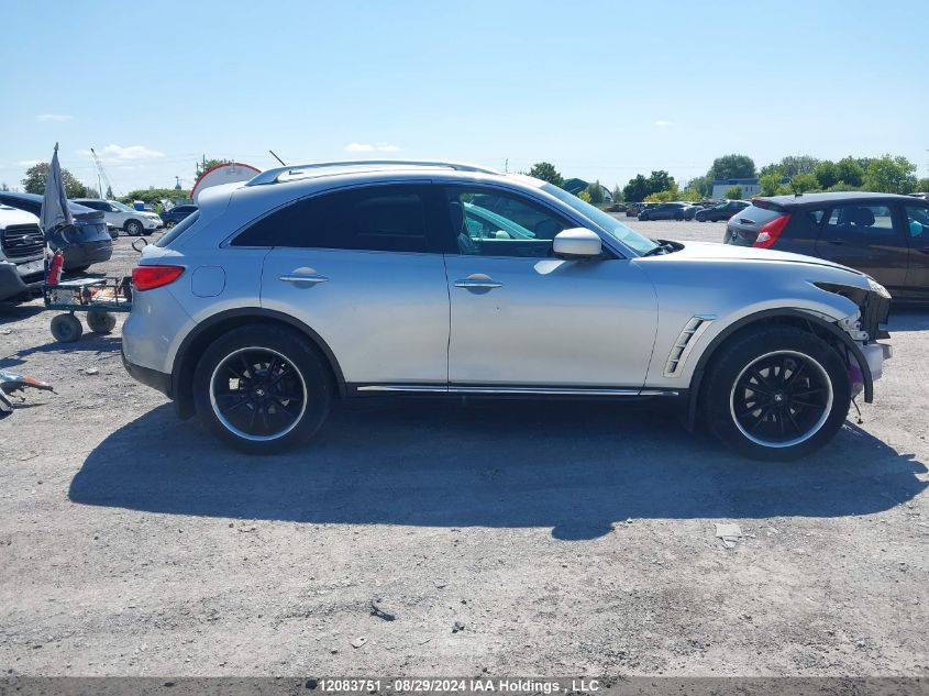 2012 Infiniti Fx35 VIN: JN8AS1MW6CM155088 Lot: 12083751