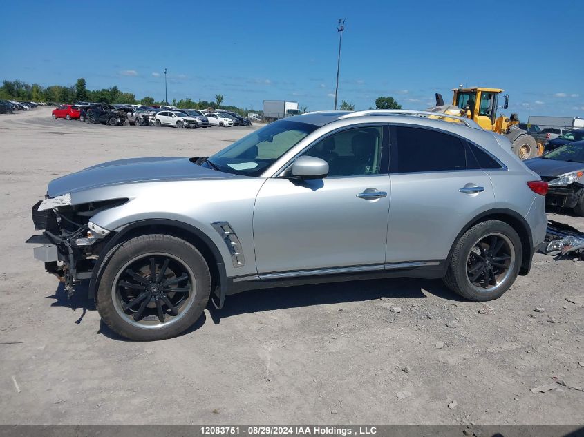 2012 Infiniti Fx35 VIN: JN8AS1MW6CM155088 Lot: 12083751