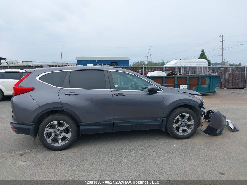 2018 Honda Cr-V VIN: 2HKRW2H85JH143025 Lot: 12083850