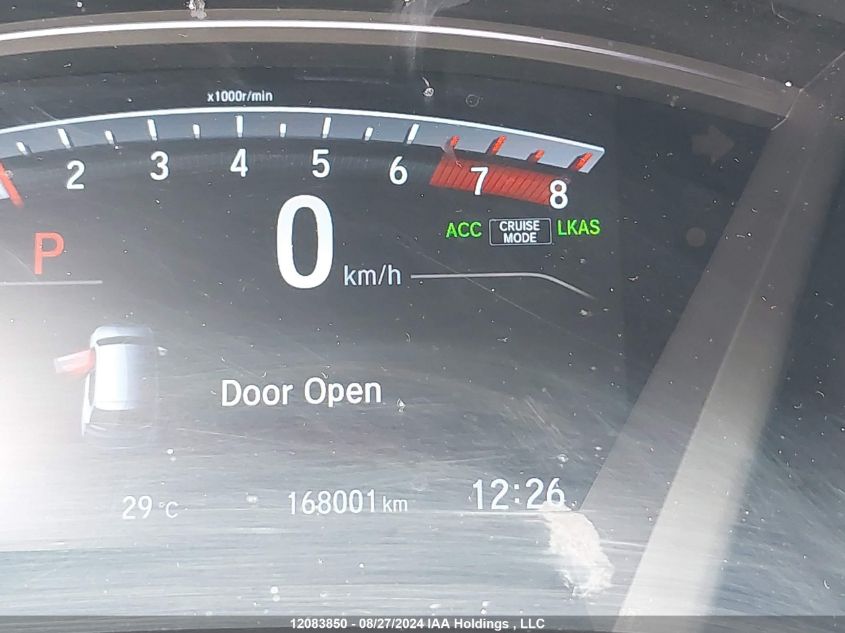 2018 Honda Cr-V VIN: 2HKRW2H85JH143025 Lot: 12083850