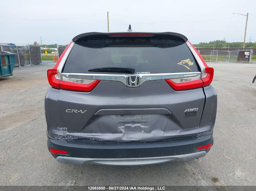 2018 Honda Cr-V VIN: 2HKRW2H85JH143025 Lot: 12083850