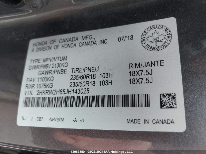 2018 Honda Cr-V VIN: 2HKRW2H85JH143025 Lot: 12083850