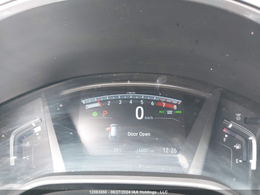 2018 Honda Cr-V VIN: 2HKRW2H85JH143025 Lot: 12083850