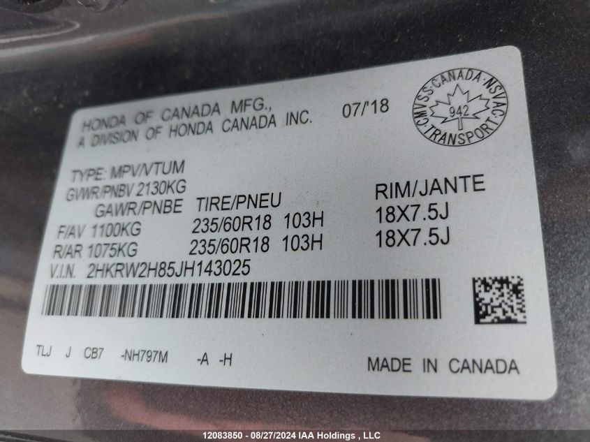 2018 Honda Cr-V VIN: 2HKRW2H85JH143025 Lot: 12083850