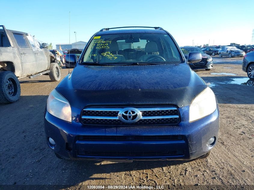 2007 Toyota Rav4 Limited VIN: JTMBD31VX75110513 Lot: 12083854