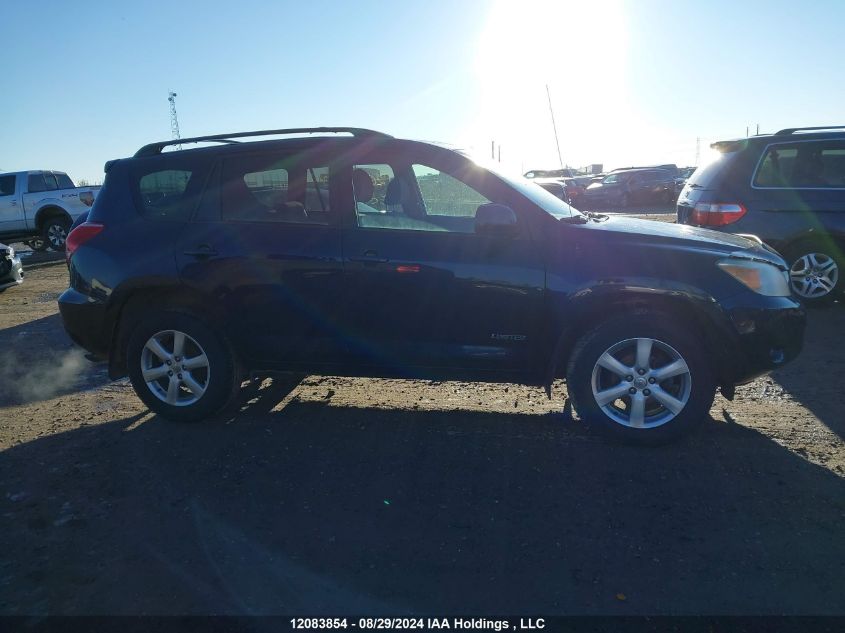 2007 Toyota Rav4 Limited VIN: JTMBD31VX75110513 Lot: 12083854