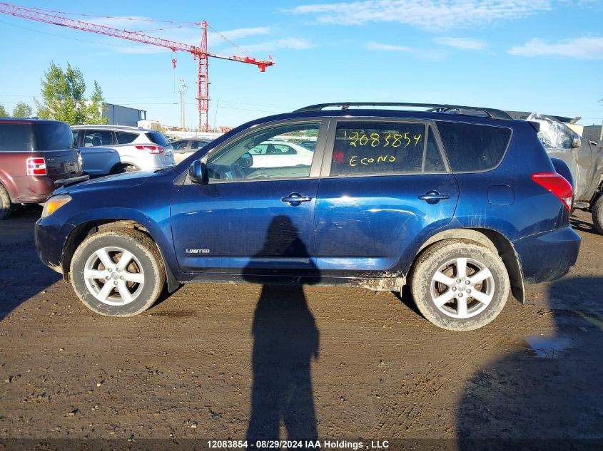 2007 Toyota Rav4 Limited VIN: JTMBD31VX75110513 Lot: 12083854