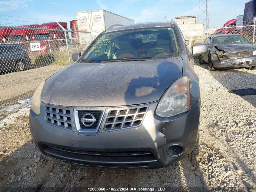 2010 Nissan Rogue Sl VIN: JN8AS5MT8AW013047 Lot: 12083868