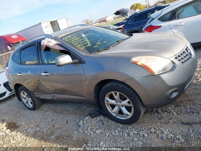 2010 Nissan Rogue Sl VIN: JN8AS5MT8AW013047 Lot: 12083868